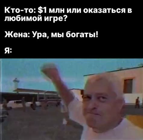 Как сохранять копии данных игры GTA 5 на персональном компьютере
