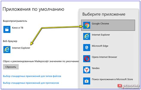 Как узнать способы обнаружения сохраненных ссылок в web-браузере Huawei