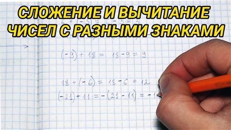 Как эффективно записывать сложение чисел