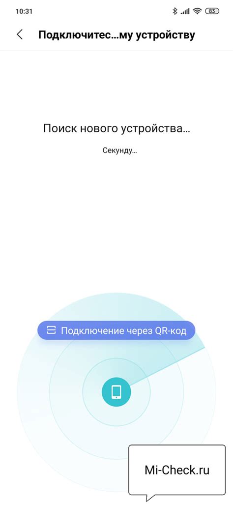 Как эффективно перенести данные на устройства Xiaomi с помощью приложения Mi Mover