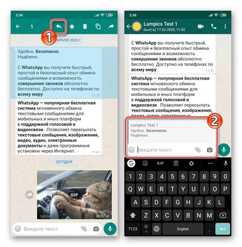 Как эффективно управлять контактами в мессенджере на Android
