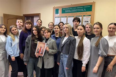 Канонизация Новомучеников и исповедников: процесс и значения