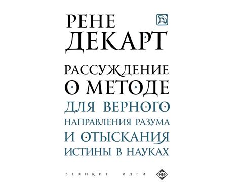 Категория "Магазин": уникальный ресурс для отыскания разнообразных фоновых элементов в Steam