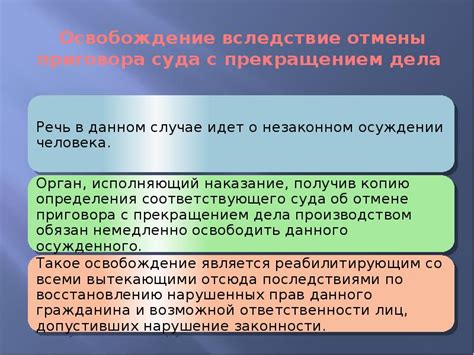 Клетка и стены: основные характеристики окружающей обстановки в период отбывания наказания