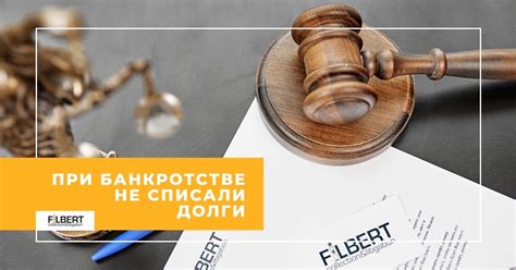Когда и как обратиться в суд: важные шаги для защиты ваших прав