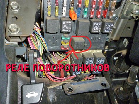 Конкретные указания: как и где отыскать местоположение реле поворотников на автомобиле Лада Калина