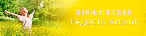 Консультации и процедуры: места, где вы можете получить квалифицированную помощь