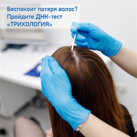 Контрацептивы и потеря волос: связь и важная информация
