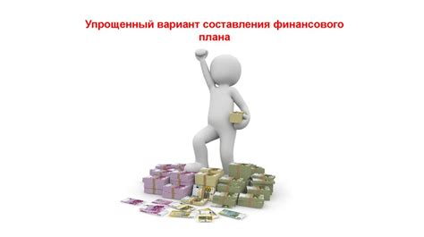 Контроль убытков и уменьшение рисков в мире ставок: секреты эффективного управления финансами