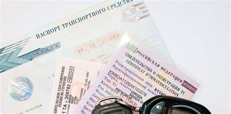 Корректировка информации в справке ГИБДД при выявлении ошибки