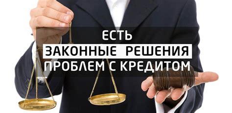 Краткий обзор налоговой стратегии и основные принципы ее реализации