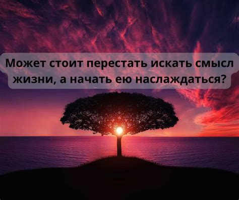 Культурный смысл фразы "Ожидайте ответ или вернитесь позднее"