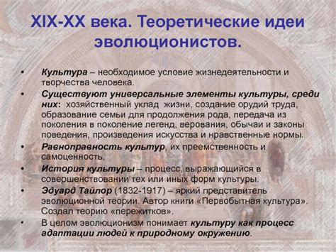 Культуры, наиболее восприимчивые к природному удобрению из остатков растительной жизни