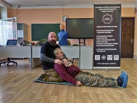 Курсы обучения первой помощи в организациях и школах