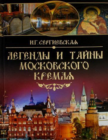 Легенды и тайны прилегающие к Зоне 51 в мире игры Гранд Тефт Авто 5