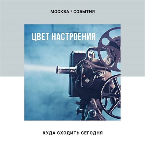 Ленты для настоящих почитателей авторского кинематографа