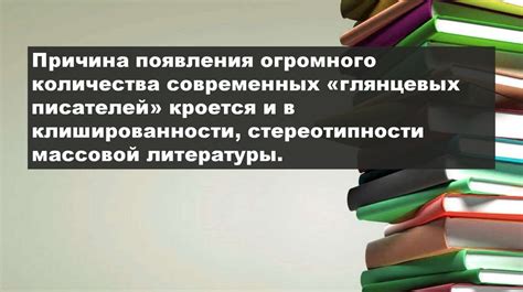 Литературные агентства: нахождение личного представителя и монетизация произведений