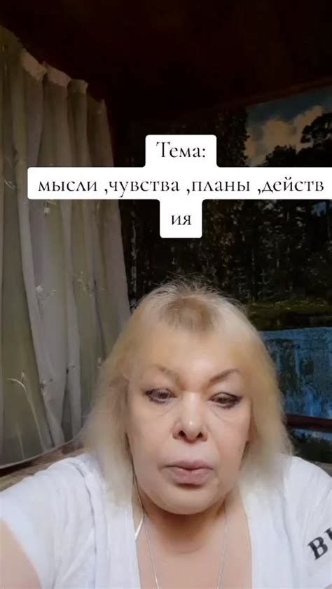Личные мысли и чувства, о которых говорит Павел I в своем письме