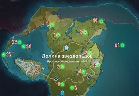 Локации, где можно обнаружить магический ресурс в игре Геншин Импакт