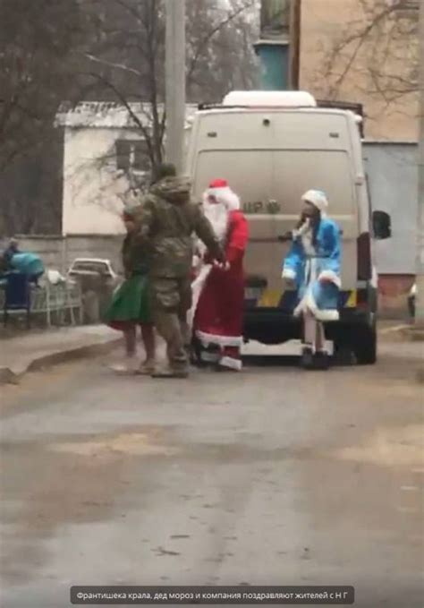 Локационные маршруты Деда Мороза в современной культуре