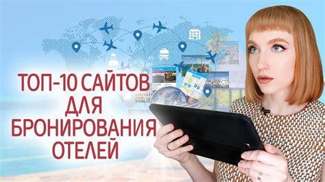 Лучшие места для поиска оптовых поставщиков мобильных устройств