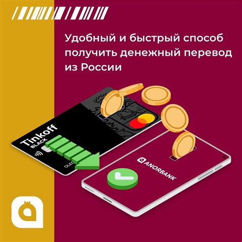 Магазины и супермаркеты, где можно получить денежные средства