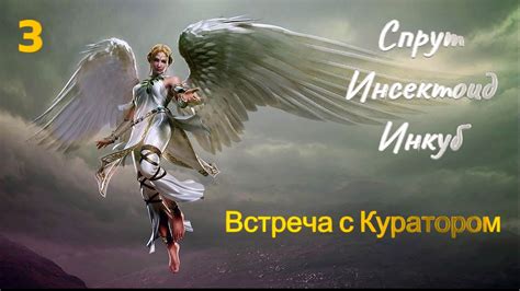 Магия Кати Катерины: огонь, душа, до чего же ты...