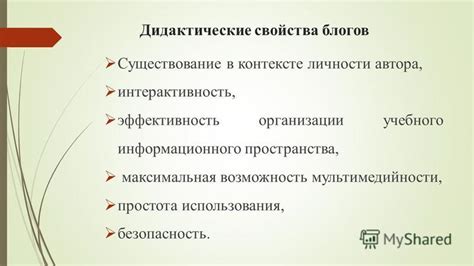 Максимальная эффективность использования пространства
