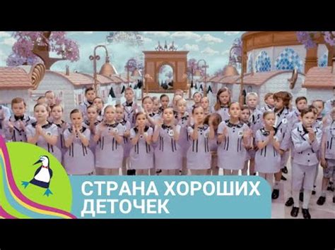 Маленькая аномалия или гениальный манипулятор: история "непослушной" девчонки