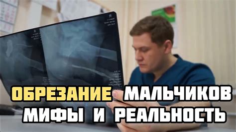 Медицинская точка зрения на передачу обуви покойного
