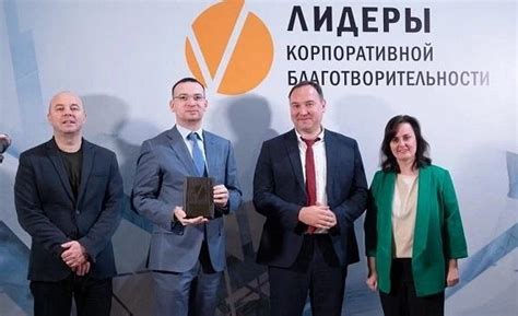 Международные организации, признанные экспертами в сфере корпоративной кибернетики