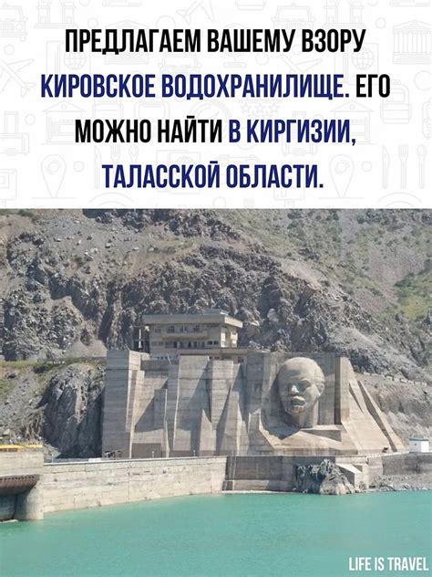 Места, где можно обнаружить некогдашнего богатыря в небе
