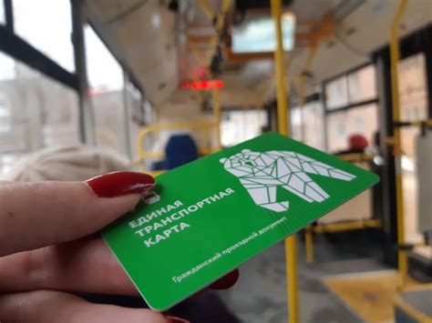 Места, где можно приобрести транспортные пропуска в Перми