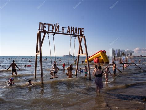 Места для танцев в Анапе: от ретро до современного