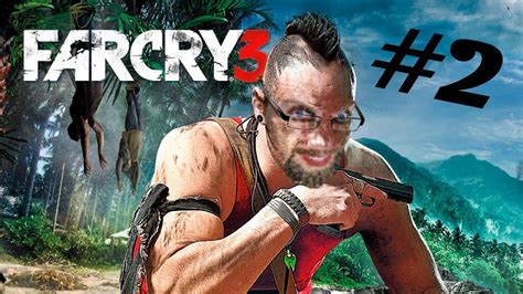 Места обитания диких свиней в игре Far Cry 3