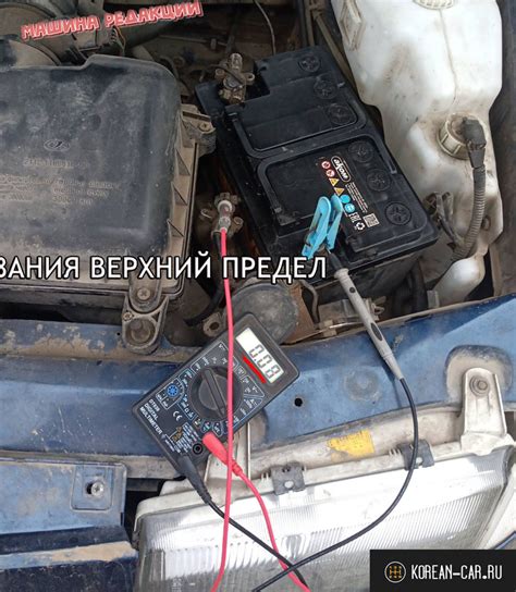 Место, где устанавливается устройство передачи электрического тока в автомобиле ВАЗ 21 15
