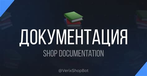 Местонахождение и условия предоставления сервиса