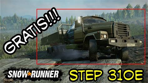 Местоположение автомобиля Step 310e на различных картах в игре Snowrunner