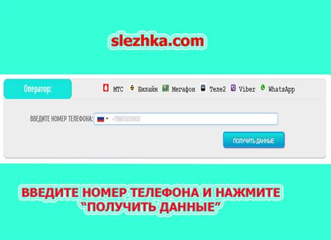 Местоположение аудиоразъема