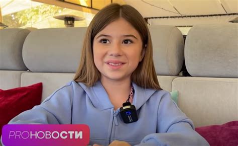 Местоположение теплого уголка, где процветает Милана Хаметова