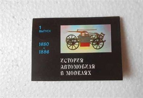 Месторасположение прибора отображения скорости в разнообразных моделях автомобиля Лада Ларгус