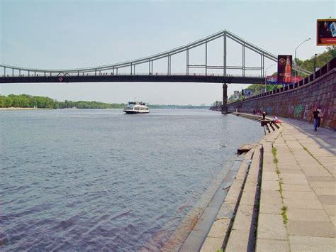 Место проведения крещения: город Киев