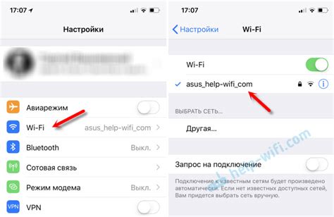 Методы обнаружения скопированных URL-адресов на устройствах iPhone