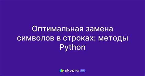 Методы регулярных выражений для обнаружения присутствия символов в текстовых строках