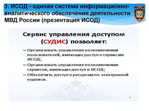 Метод 2: применение специализированных программ для обнаружения сохранений