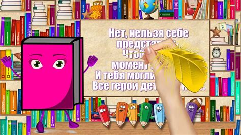 Мир без книг - как пустынный остров