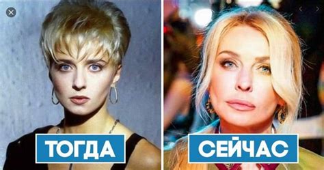 Мнения и слухи: что говорят о знаменитой певице
