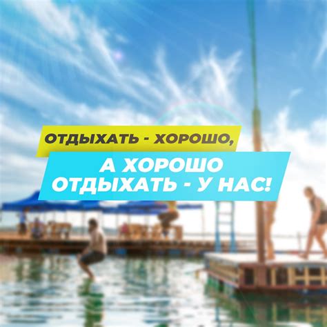Мотели: предпочтительное место проживания для путешественников