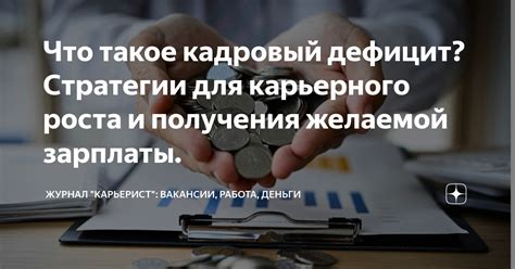 Надежные ресурсы для получения желаемой игры