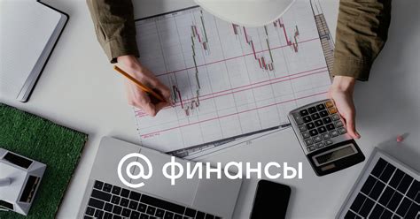 Найдите ценные предметы для продажи